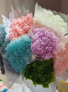 新品永生绣球花云l南永生花干花小叶安娜绣球花厂家花束礼盒配材