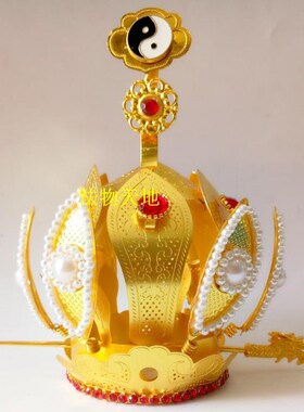 极速道家帽子道士用品 高功帽道士冠 六角帽 O马尾帽 太极莲花冠