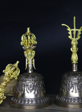 新品尼泊尔手工铜鎏金藏铃y九股金刚铃杵三清铃三股叉摇铃