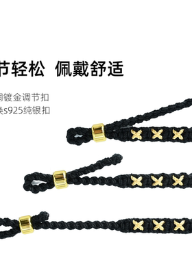 男性腕饰潮酷时尚叠戴百搭