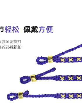 狸花猫饰品时尚叠搭饰品