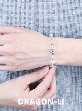 DRAGON LI狸花猫8mm白水晶925银鱼尾手串情侣配色饰品闺蜜礼物