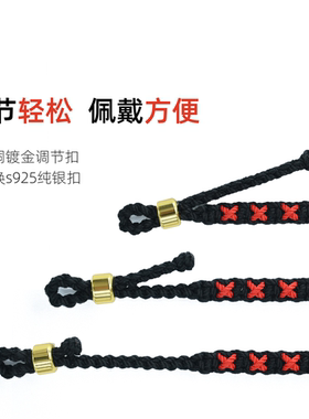 超绝经典配色叠搭酷炫时尚