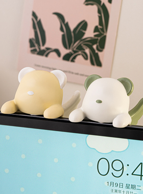 极速可爱兔子办公室桌p面电脑屏幕显示器趴趴摆件工位情绪治愈礼