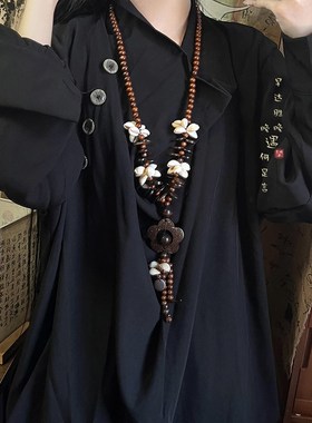极速咖啡色手工椰壳m串珠花朵项链女新中式复古国风长款流苏毛衣