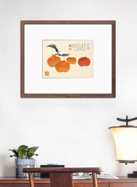 新品新中式d装饰画实木客厅轻奢画黑胡桃木框挂画遮挡电表箱电闸