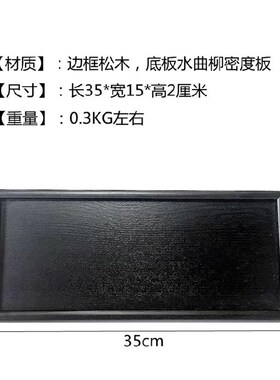 极速美式咖啡烘焙主题咖啡机托盘样板间厨房餐边柜用X品装饰品摆