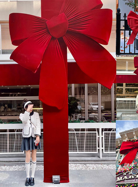 新品大型蝴蝶结成品 新年t元旦窗户门头店铺装饰摆件道具网红打卡
