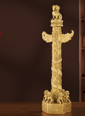 新品纯黄铜华表柱铜华表摆件中华龙图腾柱客O厅家居办公室装饰工