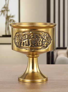 新品供酒杯铜杯子财神爷供奉酒杯供D关公财神酒杯纯黄铜供佛水杯