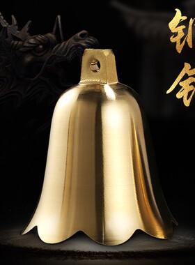 极速梵音铃铜钟纯l黄铜寺庙大号客厅摆件家用店铺大门装饰品铜铃