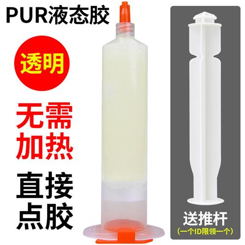 极速u0070u0075u0072u5a11u53c9u4f78u558eu9L473u5241u513 3550P - 图0