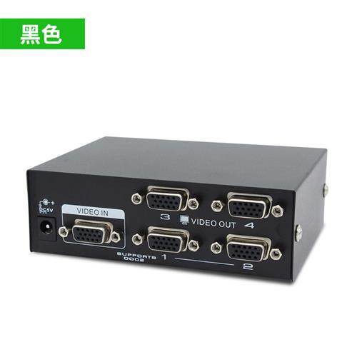 极速VGA分配器 一分四高t清视频转换器显示器分频器1分4线一进四