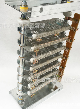 RT31-8/1B7.5KW万亚行车电阻器电机调整制动不锈钢电阻器