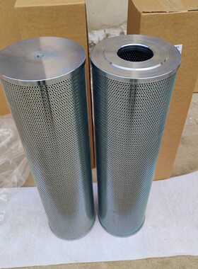 A6659858舵桨系统油过滤器滤芯A6659861/C