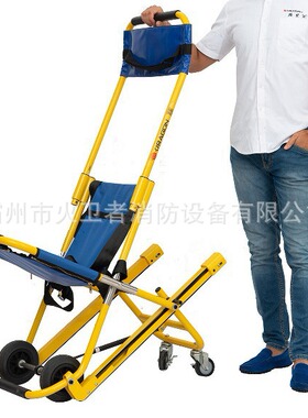 手动履带式楼梯担架家用上下楼梯履带式爬楼轮椅便携式折叠担架