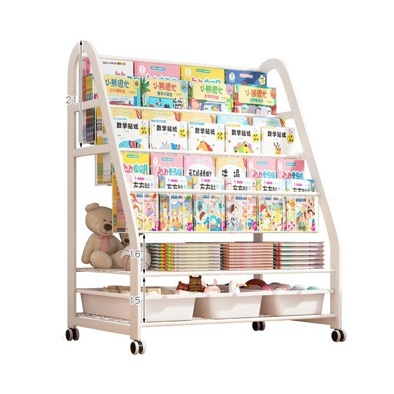 新疆包邮儿童书架家用绘本架阅读区移动收纳架简易书柜置物架落地