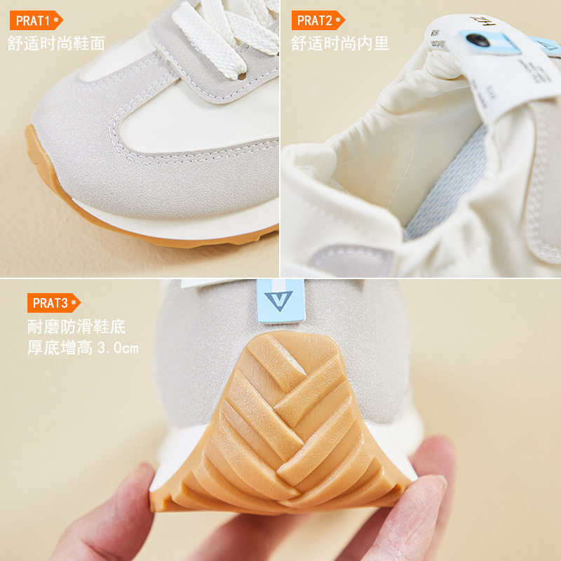 ins潮韩版阿甘鞋女潮2025夏季透气新款学生跑步运动休闲鞋JCF-205,淘宝优惠券,粉丝福利购,淘宝优惠卷