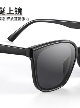 时尚黑色墨镜女高级感显脸小19478户外防晒太阳镜防紫外线偏光镜