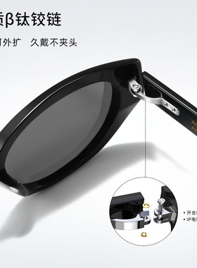 亚洲新款猫眼墨镜女款p1006高级板材户外太阳镜防紫外线太阳眼镜