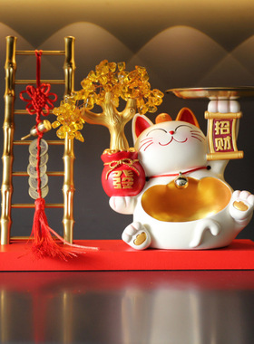 桌面摆件支架家居办公室入户招财猫收纳托盘客厅玄关装饰乔迁礼物