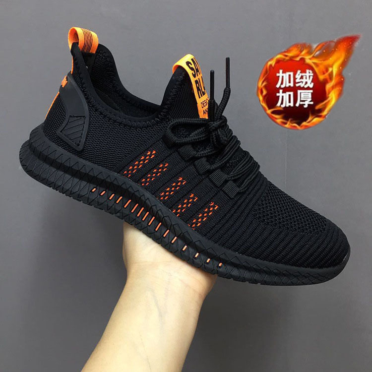 外贸男鞋2025春季飞织网面跑步鞋男士休闲鞋时尚学生运动鞋,淘宝优惠券,粉丝福利购,淘宝优惠卷