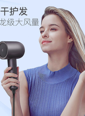 热销VGO吹风机负离子护发u家用速干大风力宿舍学生小功率小型电吹