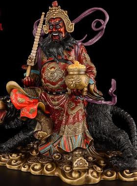 赵公明神像黄铜赵公明财神骑虎像玄坛赵元帅家用店铺供奉客厅大号