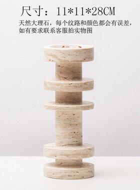 创意黄洞石托 托盘烛台几何摆件软装样板房客厅茶几电视柜餐家居