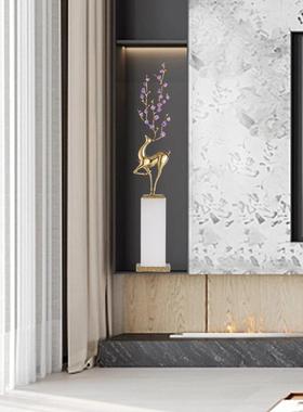 客厅紫水晶轻奢鹿摆件酒柜电视柜两边玄关细长型竖高装饰乔迁礼品