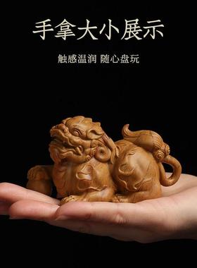 寿山石《纳财貔貅》摆件客厅办公室前台招财装饰品店铺开业送礼物