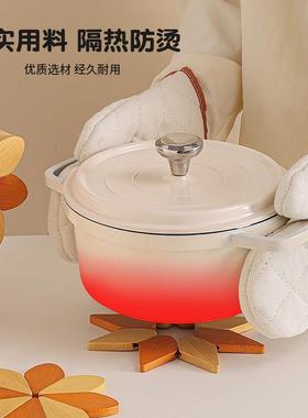 隔热垫餐桌防烫垫家居好物玄关餐柜装饰品摆件新家乔迁新居礼物