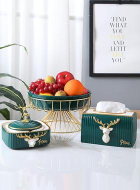 北欧轻奢装饰客厅茶几多功能套装摆件托盘纸巾盒烟灰缸果盘收纳盒