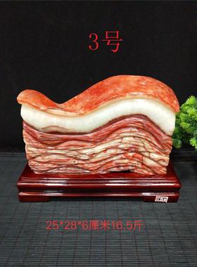 天然奇石矿石猪肉石红烧肉东坡肉五花肉石观赏石家居装饰摆件镇宅