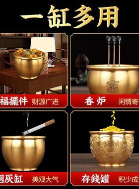 纯黄铜百福招财米缸龙纹缸家用招财转运五福缸办公室客厅摆件礼品