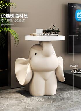 大象客厅大型落地式装饰品电视柜咖啡桌沙发托盘装饰床头柜乔迁礼