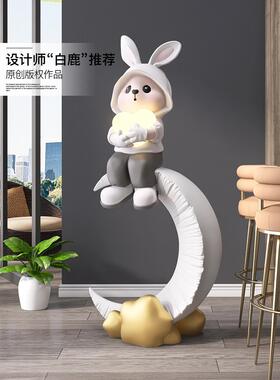 轻奢大型兔子客厅落地摆件家居装饰品沙发旁雕塑夜灯乔迁新居礼物