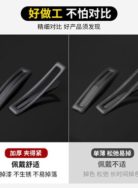 简约百搭黑色一字夹bb夹