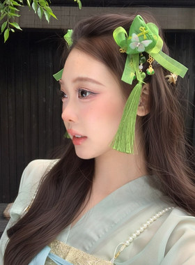 绿色古风汉服发饰端午节流苏发夹