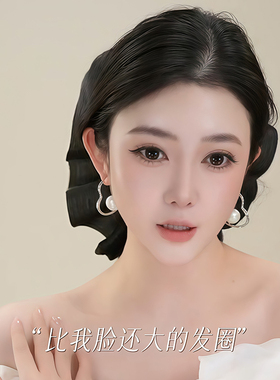 超大号珠光纱云朵泡泡抓夹