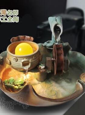 【台湾华冈】招财陶瓷 家财万贯 风水轮 流水鱼缸高档礼品摆件