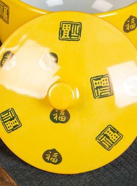 景德镇高档黄色陶瓷聚宝盆带盖客厅家居装饰品摆件办公室玄关储物