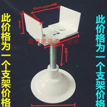 Boutique Heating Sheet Radiators Round screw Thickened Undertone adjustable width and adjustable height ground bracket