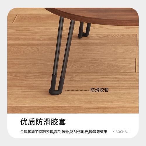 可折叠小茶几小户型客厅茶台简约现代野餐桌子民宿酒店圆茶桌角几 - 图1