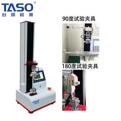 Electronic tensile tester desktop digital display tensile tester tensile tester tensile tester tensile tester