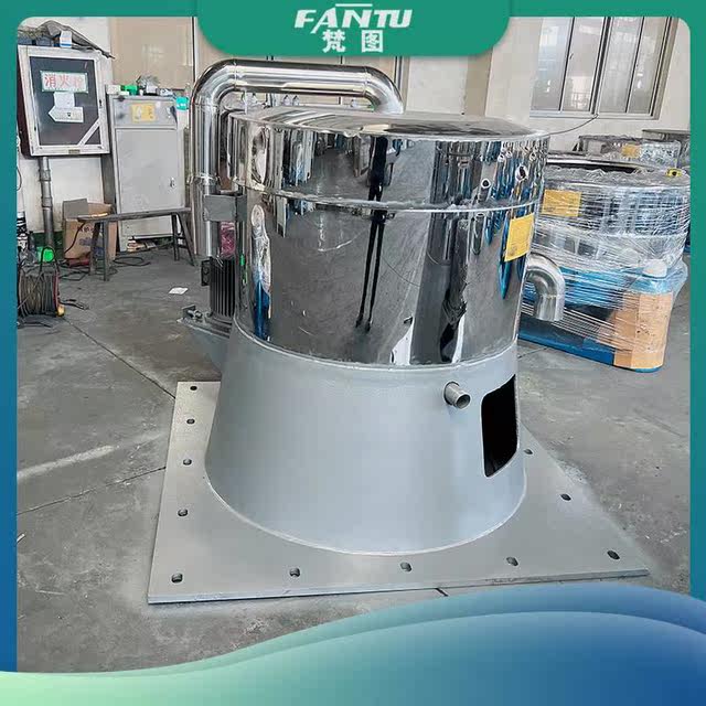 Centrifugal dryer for mechanical electroplating wires Hardware screw electroplating parts hanging basket metal parts dehydration machine