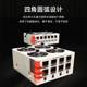 SHJ electric constant temperature water oil bath pot laboratory stirring digital constant temperature water bath pot magnetic stirring water bath pot