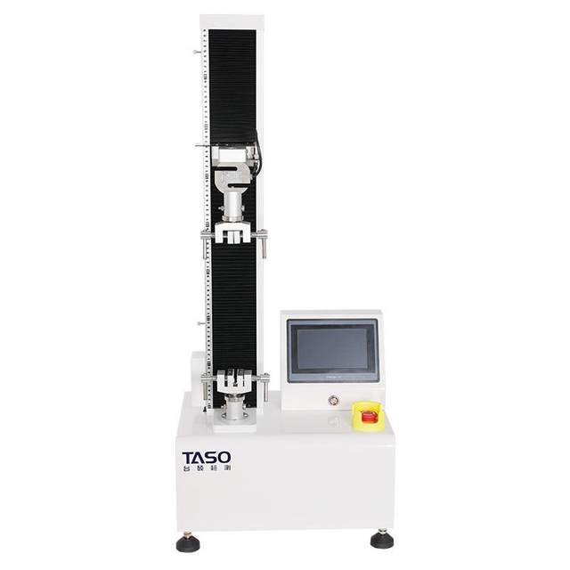 Electronic tensile tester desktop digital display tensile tester tensile tester tensile tester tensile tester