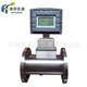 Supply DN80 air flowmeter LWQ-80D gas turbine flowmeter with temperature and pressure compensation