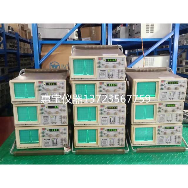 AT5010 Sweep frequency superheterodyne spectrum analyzer